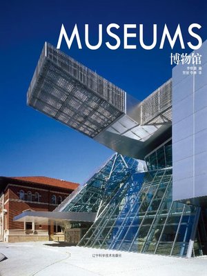 cover image of Museums